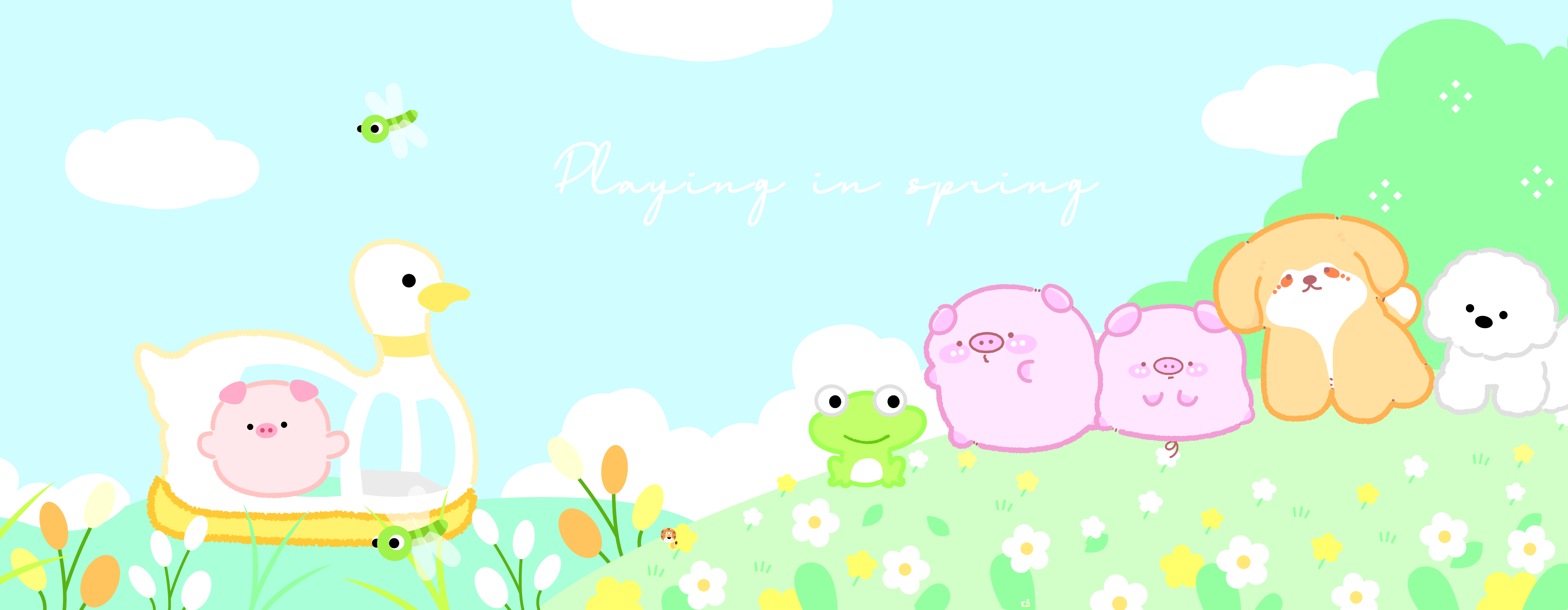 pig