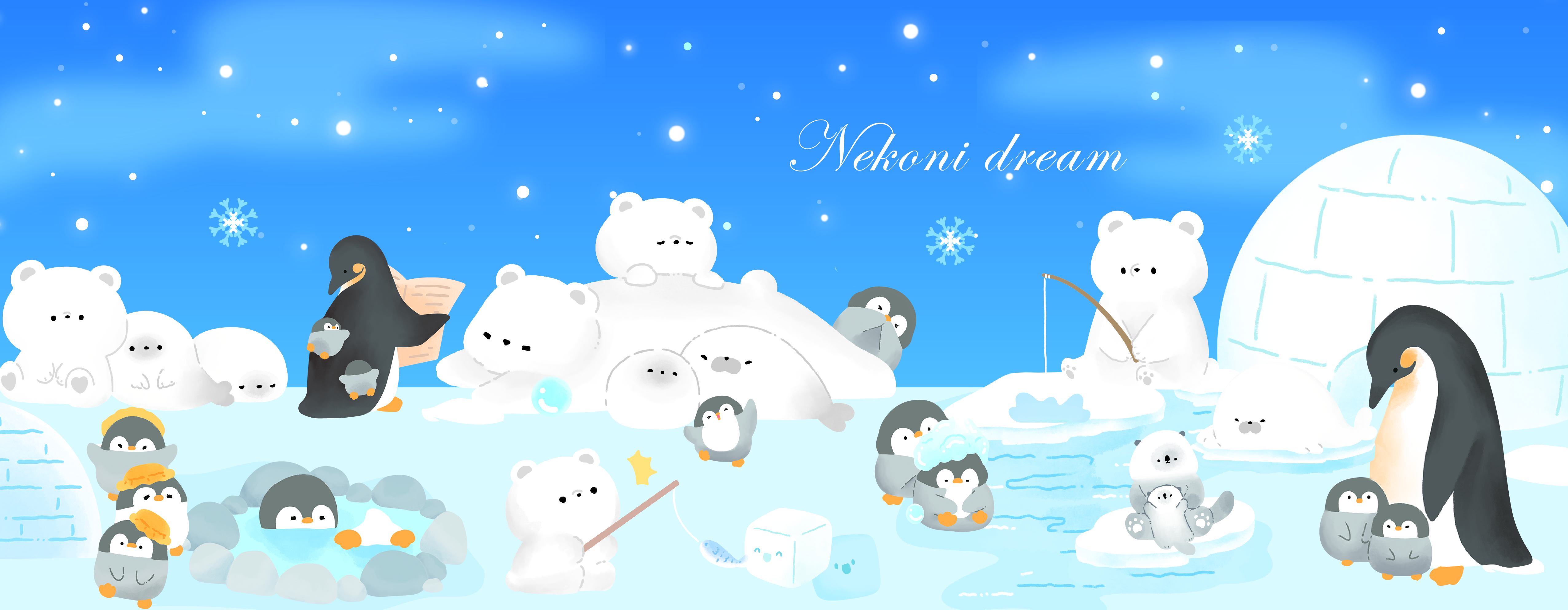 pingu