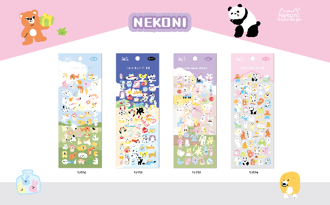 nekoni经典韩风可爱萌宠手账小素材贴纸51556-51559
